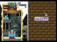 une photo d'Ã©cran de Tetris Plus sur Sega Saturn